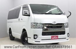 toyota hiace-van 2021 -TOYOTA--Hiace Van 3BF-TRH200V--TRH200-0351791---TOYOTA--Hiace Van 3BF-TRH200V--TRH200-0351791-