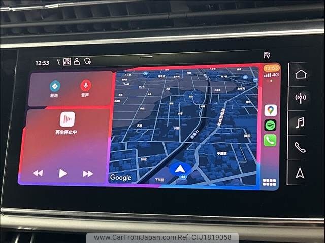 audi q7 2020 CFJ1819058 image 2