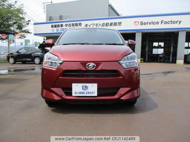 daihatsu mira-e-s 2022 -DAIHATSU--Mira e:s 5BA-LA360S--LA360S-0056788---DAIHATSU--Mira e:s 5BA-LA360S--LA360S-0056788- image 2