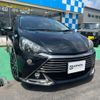 toyota aqua 2017 CFJ1555370 image 7