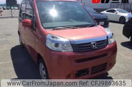 honda life 2011 -HONDA--Life JC1--1231490---HONDA--Life JC1--1231490-