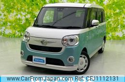 daihatsu move-canbus 2020 quick_quick_5BA-LA810S_LA810S-0045533