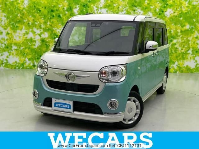 daihatsu move-canbus 2020 quick_quick_5BA-LA810S_LA810S-0045533 image 1