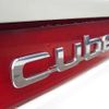 nissan cube 2012 TE4649 image 11