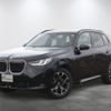 bmw x3 2025 CFJ1569451 image 1