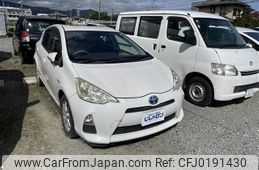 toyota aqua 2012 -TOYOTA--AQUA DAA-NHP10--NHP10-2095267---TOYOTA--AQUA DAA-NHP10--NHP10-2095267-