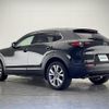 mazda cx-3 2020 -MAZDA--CX-30 3DA-DM8P--DM8P-110314---MAZDA--CX-30 3DA-DM8P--DM8P-110314- image 15