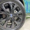 subaru forester 2024 CFJ1755639 image 17