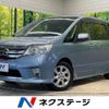 nissan serena 2013 -NISSAN--Serena DAA-HFC26--HFC26-166302---NISSAN--Serena DAA-HFC26--HFC26-166302- image 1