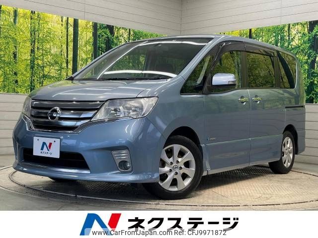 nissan serena 2013 -NISSAN--Serena DAA-HFC26--HFC26-166302---NISSAN--Serena DAA-HFC26--HFC26-166302- image 1