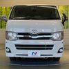 toyota hiace-van 2012 quick_quick_KDH201V_KDH201-0095415 image 15
