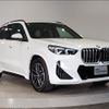 bmw x1 2024 -BMW--BMW X1 3CA-42EG20T--WBA42EG0805088***---BMW--BMW X1 3CA-42EG20T--WBA42EG0805088***- image 6