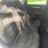 mazda cx-5 2022 quick_quick_KFEP_KFEP-505261 image 10