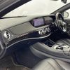 mercedes-benz s-class 2018 CFJ1870337 image 10