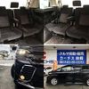toyota vellfire 2017 504928-931435 image 8