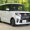daihatsu tanto 2020 -DAIHATSU--Tanto 5BA-LA650S--LA650S-1067428---DAIHATSU--Tanto 5BA-LA650S--LA650S-1067428- image 16