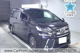 toyota vellfire 2016 -TOYOTA 【大阪 303ﾕ9207】--Vellfire AGH30W-0069542---TOYOTA 【大阪 303ﾕ9207】--Vellfire AGH30W-0069542-