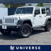 chrysler jeep-wrangler 2015 -CHRYSLER--Jeep Wrangler ABA-JK36L--1C4HJWKG4FL679694---CHRYSLER--Jeep Wrangler ABA-JK36L--1C4HJWKG4FL679694- image 1