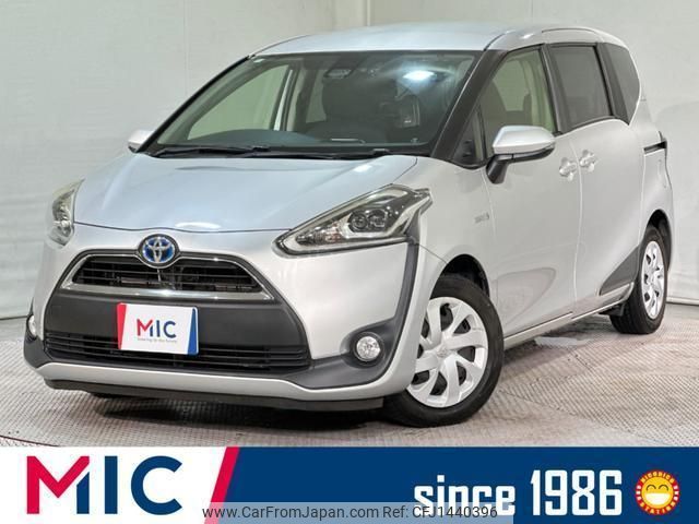 toyota sienta 2015 quick_quick_NHP170G_NHP170-7001265 image 1