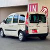 renault kangoo 2020 -RENAULT 【横浜 332】--Renault Kangoo ABA-KWH5F1--VF1KW14B3K0802700---RENAULT 【横浜 332】--Renault Kangoo ABA-KWH5F1--VF1KW14B3K0802700- image 2