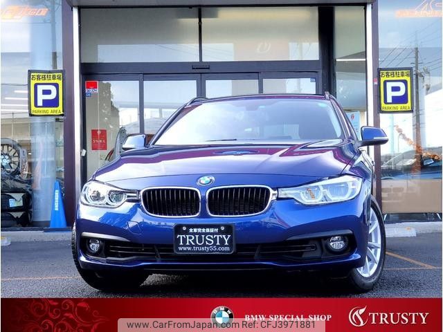 bmw 3-series 2016 CVCP20191028195703112210 image 1