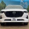 mazda mazda-others 2023 CFJ1809553 image 17