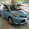 toyota vitz 2016 -TOYOTA 【広島 502の9644】--Vitz NSP135-2066087---TOYOTA 【広島 502の9644】--Vitz NSP135-2066087- image 4