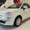 fiat 500 2013 -FIAT--Fiat 500 31212--ZFA31200000970811---FIAT--Fiat 500 31212--ZFA31200000970811- image 24