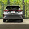 nissan aura 2022 -NISSAN--AURA 6AA-FE13--FE13-205253---NISSAN--AURA 6AA-FE13--FE13-205253- image 16