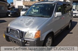 honda stepwagon 1997 24230714