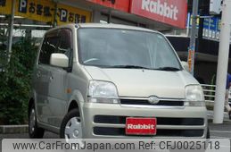 daihatsu move 2006 quick_quick_DBA-L150S_L150S-0277455