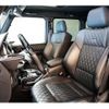 mercedes-benz g-class 2018 quick_quick_ABA-463272_WDB4632721X293183 image 4