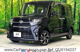 daihatsu tanto 2021 -DAIHATSU--Tanto 6BA-LA660S--LA660S-0050550---DAIHATSU--Tanto 6BA-LA660S--LA660S-0050550-