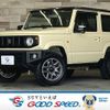suzuki jimny 2022 -SUZUKI--Jimny 3BA-JB64W--JB64W-275050---SUZUKI--Jimny 3BA-JB64W--JB64W-275050- image 1