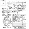 toyota allion 2002 -TOYOTA--Allion NZT240-0010013---TOYOTA--Allion NZT240-0010013- image 3