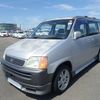 honda stepwagon 1997 20578 image 2