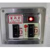 toyota toyoace 2020 GOO_NET_EXCHANGE_0230013A30250529W002 image 30
