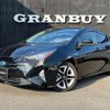 toyota prius 2016 -TOYOTA--Prius DAA-ZVW50--ZVW50-6055426---TOYOTA--Prius DAA-ZVW50--ZVW50-6055426- image 1