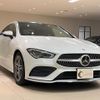 mercedes-benz cla-class 2019 quick_quick_118312M_WDD1183122N041923 image 3