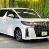 toyota alphard 2019 -TOYOTA--Alphard DBA-AGH30W--AGH30-0294940---TOYOTA--Alphard DBA-AGH30W--AGH30-0294940- image 17