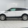 land-rover range-rover-evoque 2016 GOO_JP_965024101000207980002 image 12