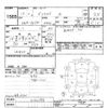mitsubishi delica-d5 2007 -MITSUBISHI--Delica D5 CV5W-0102896---MITSUBISHI--Delica D5 CV5W-0102896- image 3