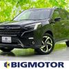 subaru forester 2022 quick_quick_5AA-SKE_SKE-086283 image 1