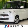 daihatsu tanto 2010 CFJ1762146 image 1