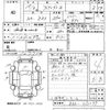 nissan fairlady-z 2003 -NISSAN--Fairlady Z Z33-012077---NISSAN--Fairlady Z Z33-012077- image 3