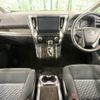 toyota vellfire 2015 -TOYOTA--Vellfire DBA-AGH30W--AGH30-0050177---TOYOTA--Vellfire DBA-AGH30W--AGH30-0050177- image 2