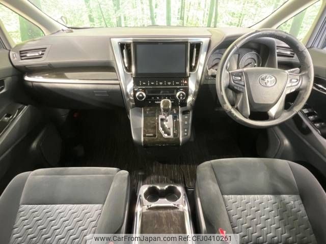 toyota vellfire 2015 -TOYOTA--Vellfire DBA-AGH30W--AGH30-0050177---TOYOTA--Vellfire DBA-AGH30W--AGH30-0050177- image 2