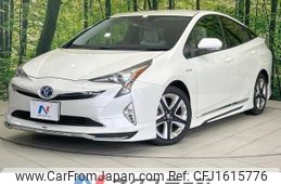 toyota prius 2016 CFJ1615776