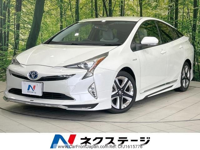 toyota prius 2016 CFJ1615776 image 1
