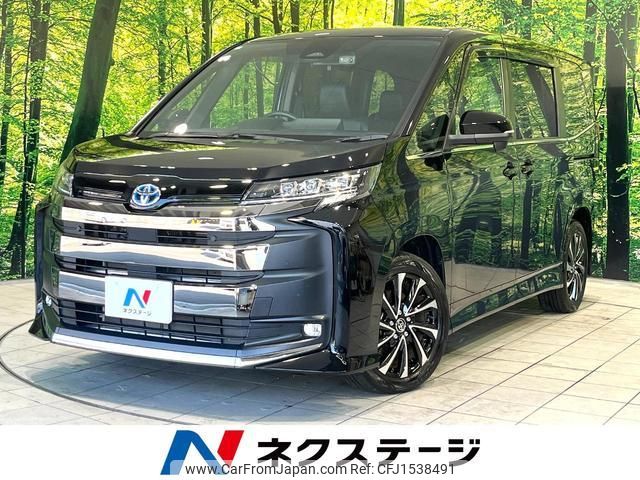 toyota noah 2024 CFJ1538491 image 1